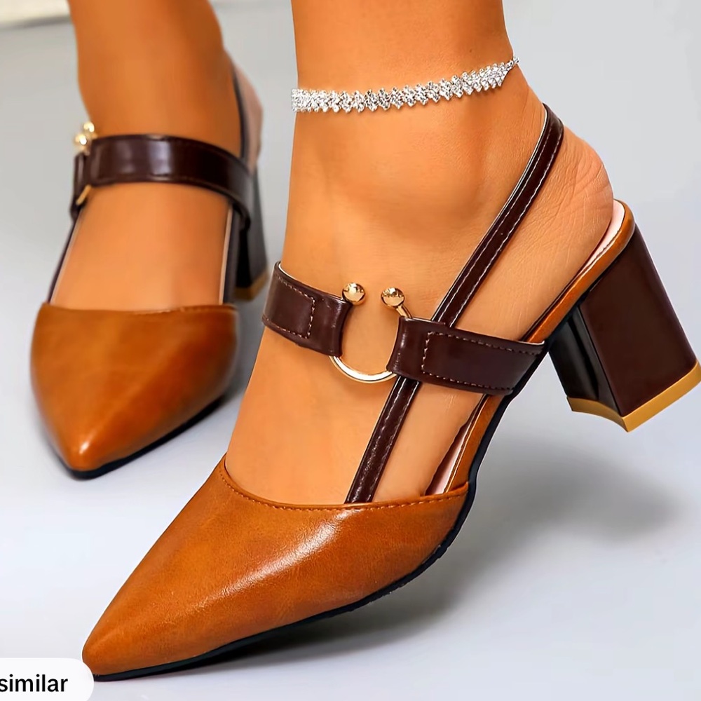 Elegant Brown Slingback Heels